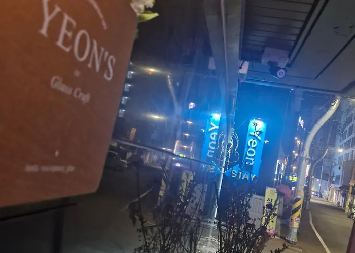 酒店 Yeon *