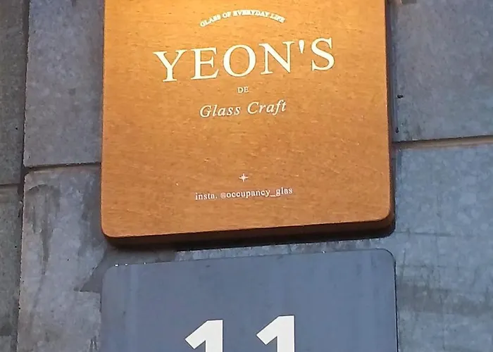 酒店 Yeon 首爾