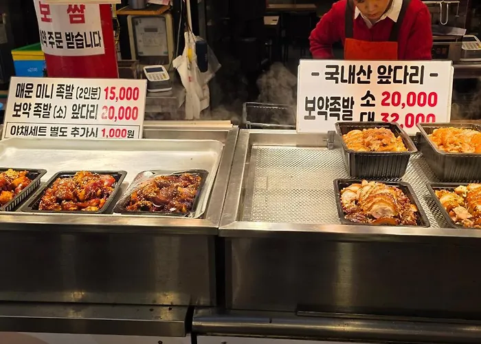 Yeon 酒店 *