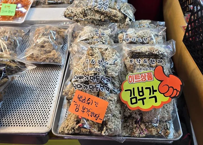 Yeon 酒店