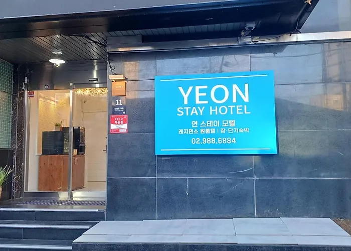 Yeon 酒店 首爾
