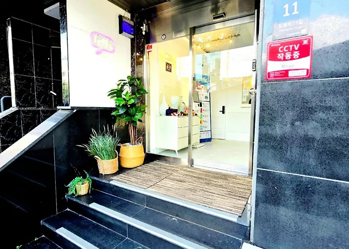 연 * 서울특별시